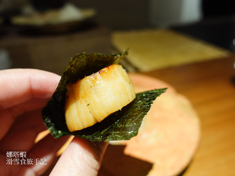 一冠割烹︱初訪好評分享-台北大安區無菜單日本料理 - 第17張圖 一冠割烹_台北無菜單日本料理 (3)