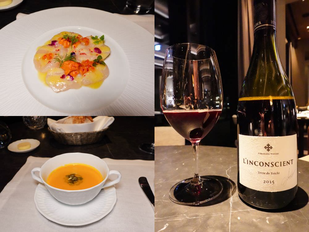 二世谷花園柏悅飯店Park Hyatt Niseko Hanazono_完美滑雪假期_2023亞洲最佳奢華滑雪飯店)