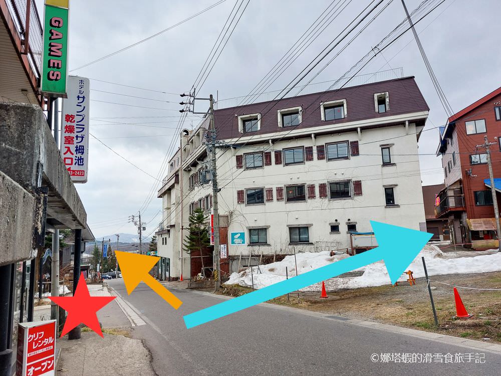 栂池高原滑雪場住宿︱栂池太陽廣場飯店,近纜車站、溫泉大浴場 (Hotel Sun Plaza Tsugaike) - 第1張圖 栂池高原滑雪場住宿︱栂池太陽廣場飯店,近纜車站、溫泉大浴場、雪具租借服務