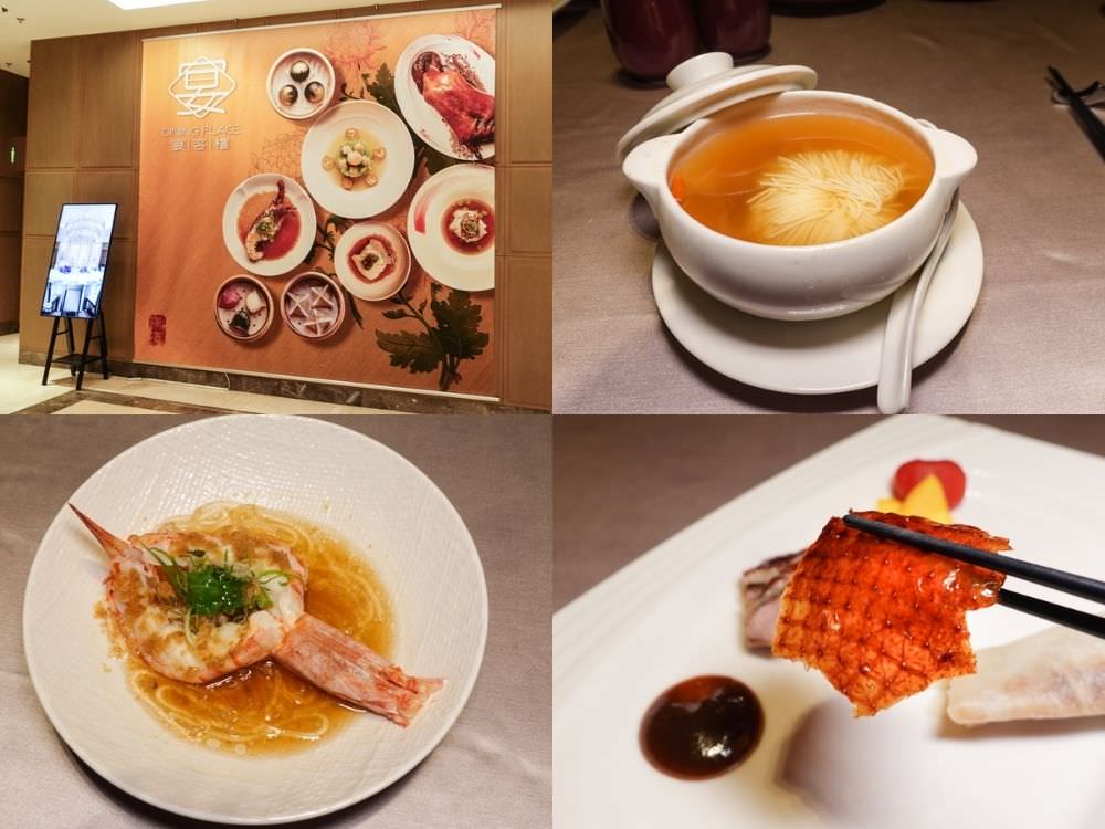 台北萬豪酒店天際客房︱遠眺台北101、飛機起降,景觀無敵︱優惠訂房分享 - 第25張圖 台北萬豪酒店天際客房開箱