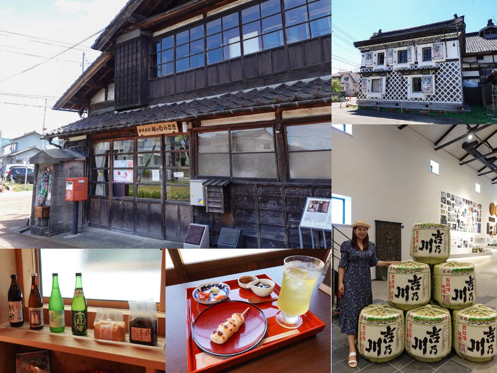 台灣虎航直飛新潟,6大新潟特色行程:探訪工藝之都、釀造小鎮、頂級溫泉旅館、米其林餐廳、清酒暢飲 ! - 第7張圖 新潟美食旅,6大特色行程:探訪工藝之都、釀造小鎮、頂級溫泉旅館、米其林餐廳、清酒暢飲 !