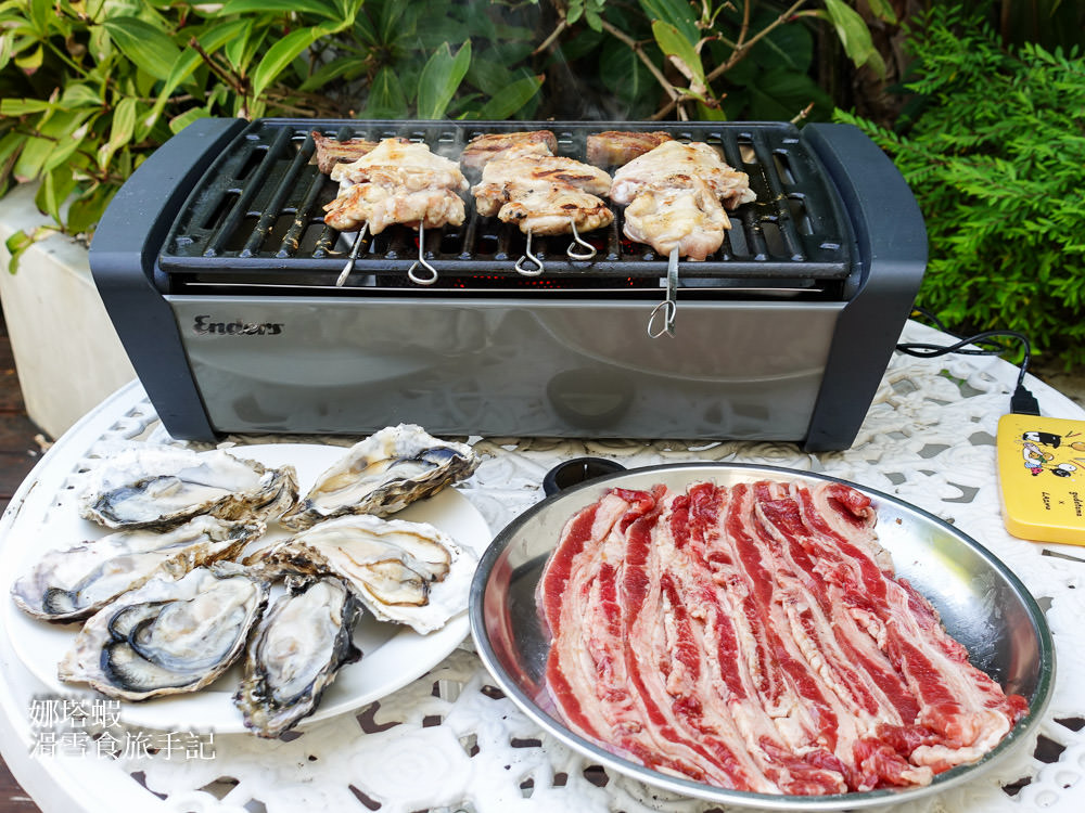 中秋烤肉爐、露營烤肉爐推薦,德國Enders桌面式木炭烤肉爐使用心得,輕鬆優雅不費力! - 第1張圖 中秋烤肉爐、露營烤肉爐推薦,Enders桌面式木炭烤肉爐使用心得,限時團購優惠!