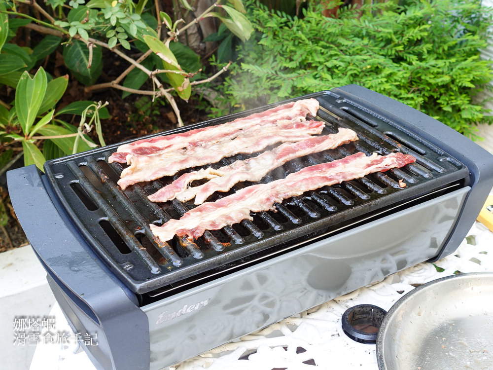 中秋烤肉爐、露營烤肉爐推薦,德國Enders桌面式木炭烤肉爐使用心得,輕鬆優雅不費力! - 第13張圖 中秋烤肉爐、露營烤肉爐推薦,Enders桌面式木炭烤肉爐使用心得,限時團購優惠!