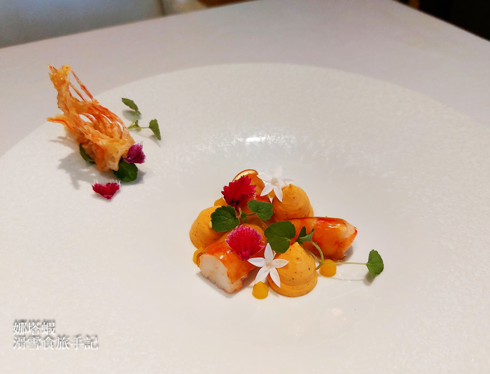 亞都麗緻《巴黎廳1930 x 高山英紀》台灣茶品入菜，優雅細膩法式料理 (米其林一星)