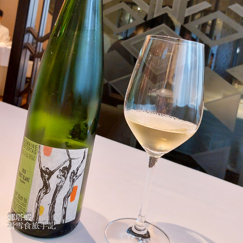 亞都麗緻《巴黎廳1930 x 高山英紀》台灣茶品入菜，優雅細膩法式料理 (米其林一星)