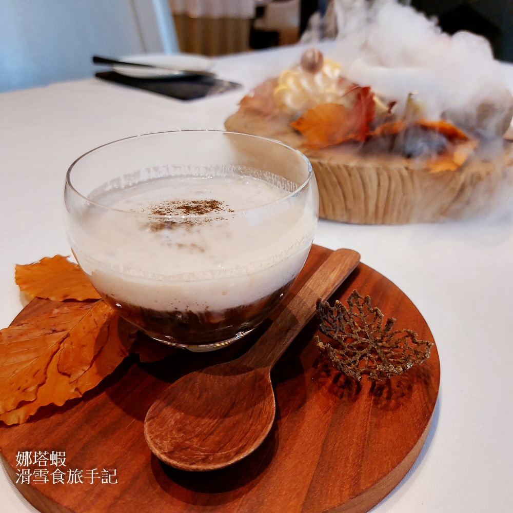 亞都麗緻《巴黎廳1930 x 高山英紀》台灣茶品入菜，優雅細膩法式料理 (米其林一星)