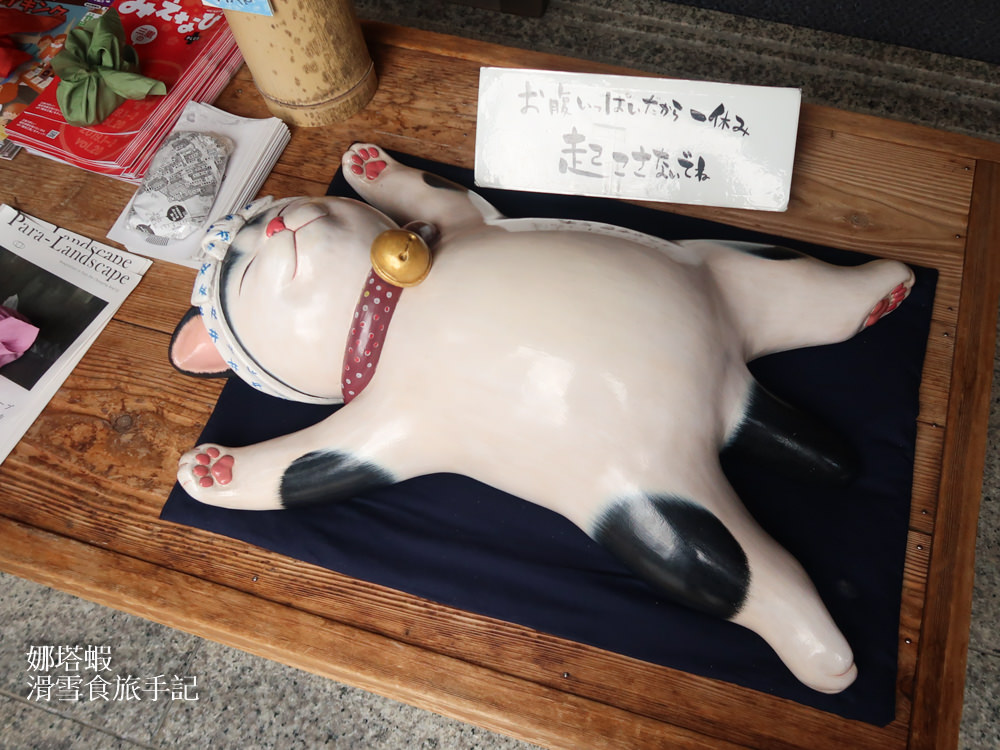 日本三重︱伊勢神宮旁「托福橫丁」，6大美食和伴手禮推薦