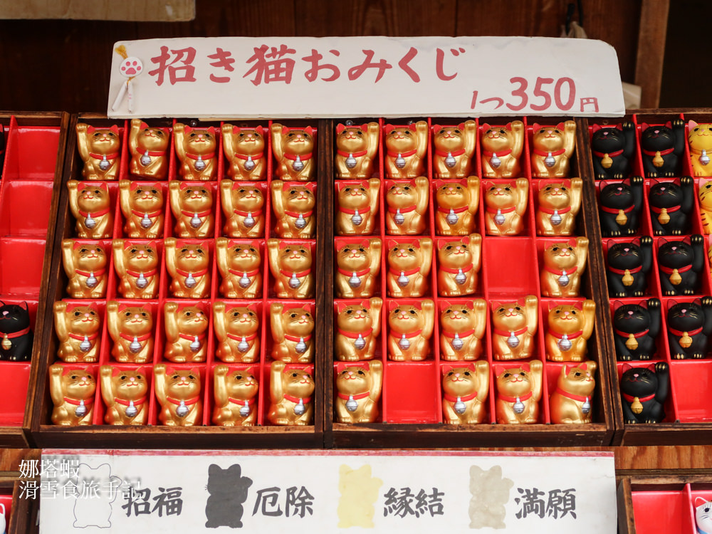 日本三重︱伊勢神宮旁「托福橫丁」，6大美食和伴手禮推薦