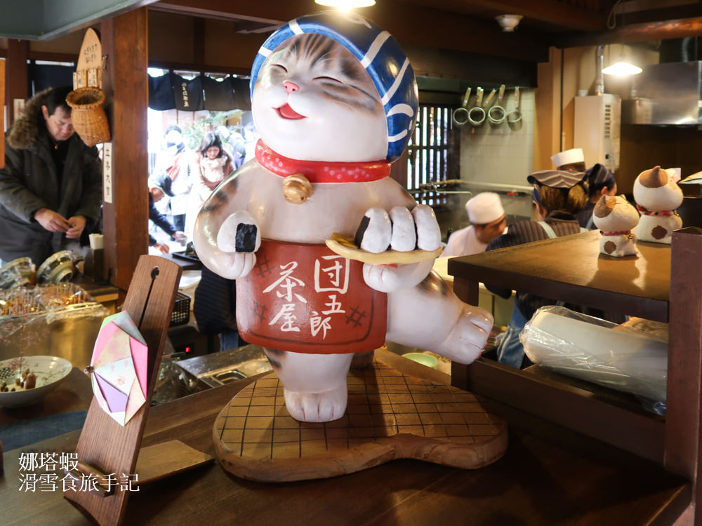 日本三重︱伊勢神宮旁「托福橫丁」，6大美食和伴手禮推薦