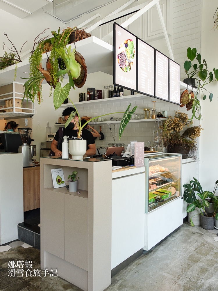 午葉內湖店_森林系早午餐餐廳_酪梨早午餐