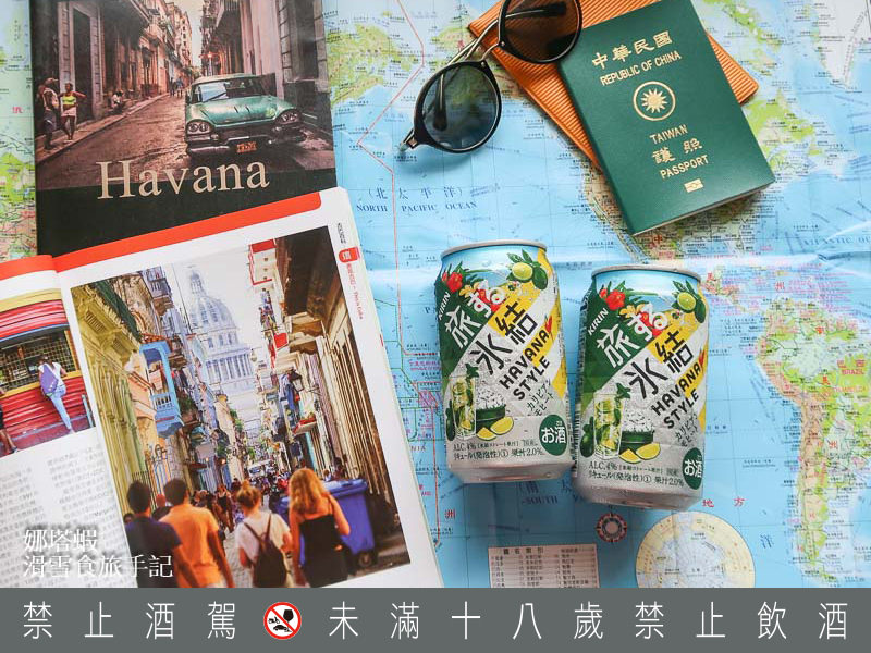 冰結旅途_娜塔蝦 滑雪食旅手記_02