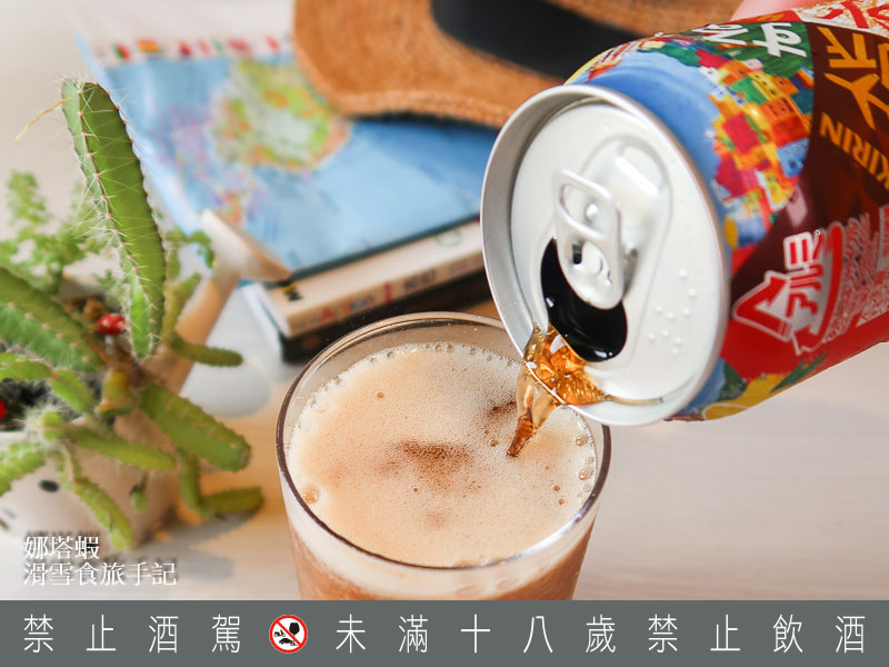 冰結旅途_娜塔蝦 滑雪食旅手記_05