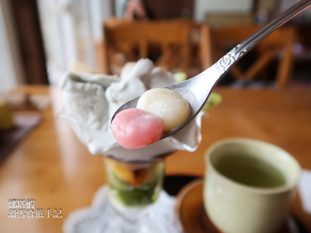 函館美食︱八幡坂百年老屋建築「茶房 菊泉」美味甜點聖代
