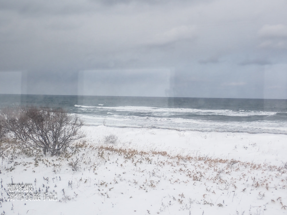 北海道道東_流冰物語號列車