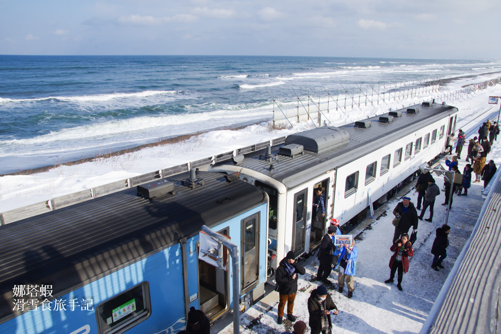 北海道道東_流冰物語號列車