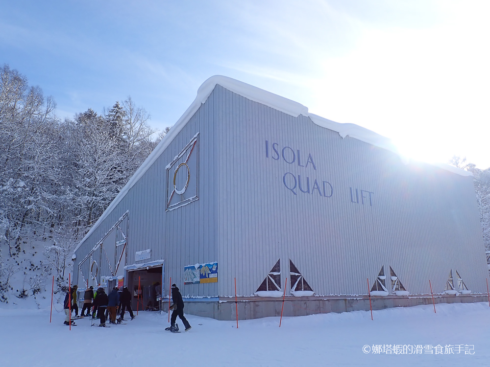 北海道留壽都滑雪場2026詳細攻略,留壽都渡假村的住宿交通美食介紹 - 第17張圖 滑雪教練帶你玩留壽都_北海道留壽都滑雪場詳細攻略_住宿交通美食介紹