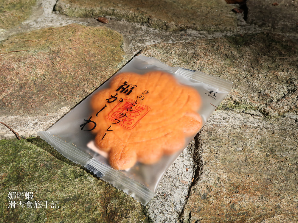 札幌景點推薦-北海道神宮&神宮茶屋、六花亭限定甜點,限量的松鼠御神籤 - 第17張圖 札幌景點︱北海道神宮觀光指南&神宮茶屋、六花亭限定甜點