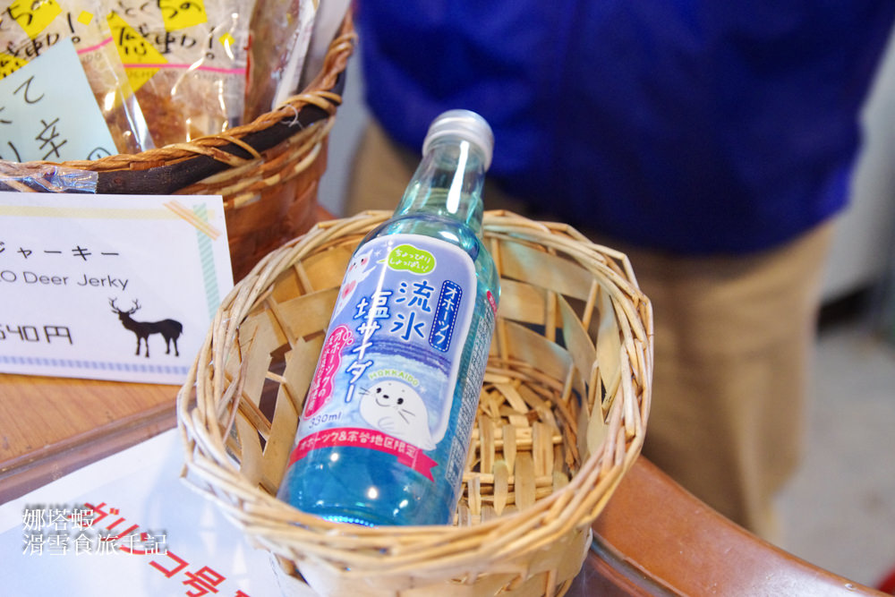 走，我們追流冰去！北海道紋別破冰船搭乘心得