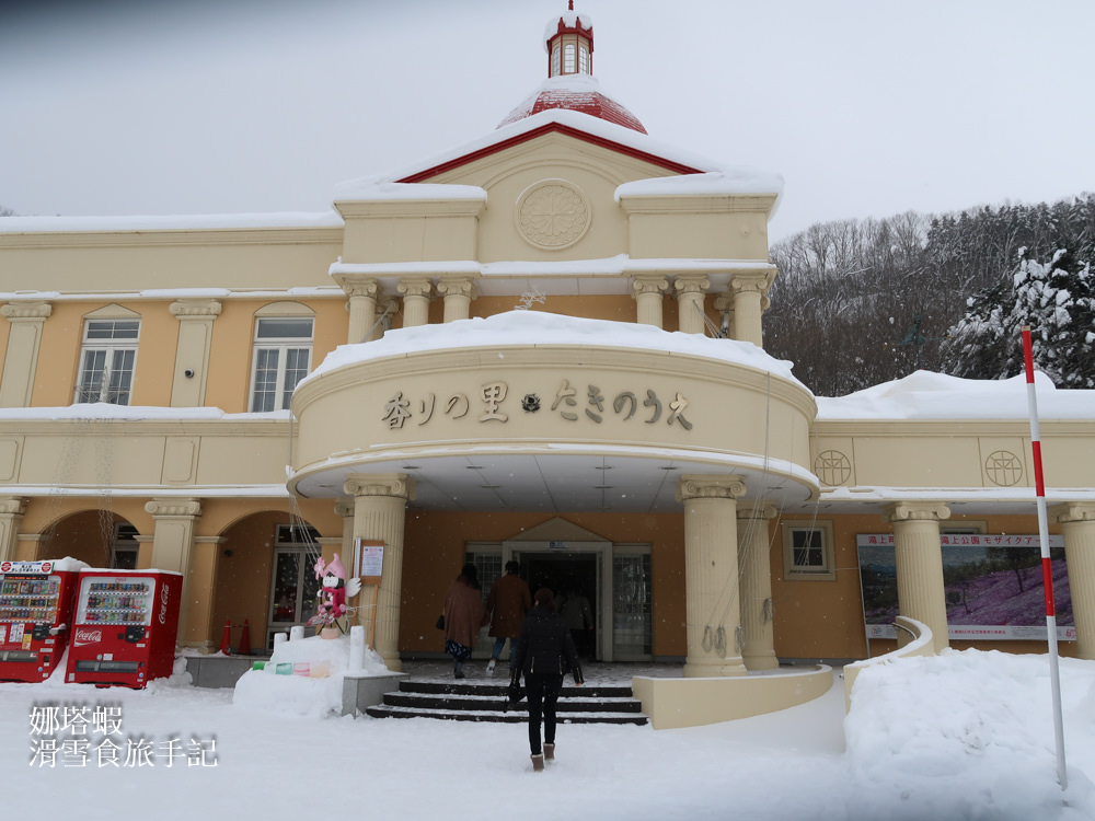 走，我們追流冰去！北海道紋別破冰船搭乘心得