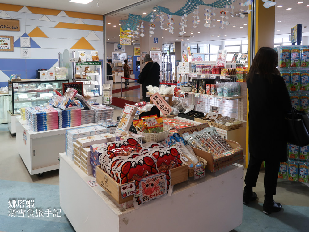 走，我們追流冰去！北海道紋別破冰船搭乘心得