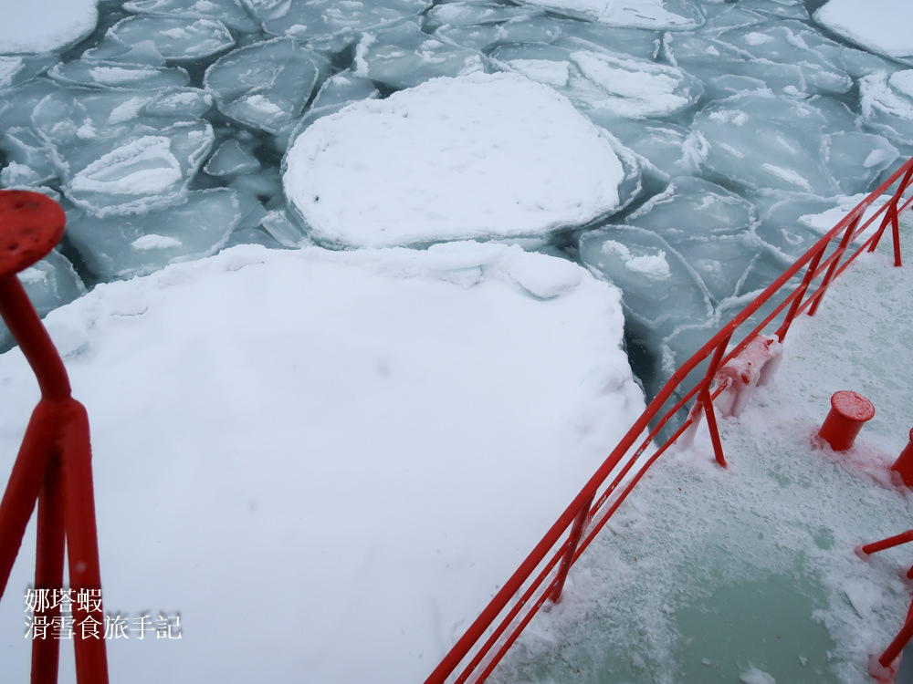走，我們追流冰去！北海道紋別破冰船搭乘心得