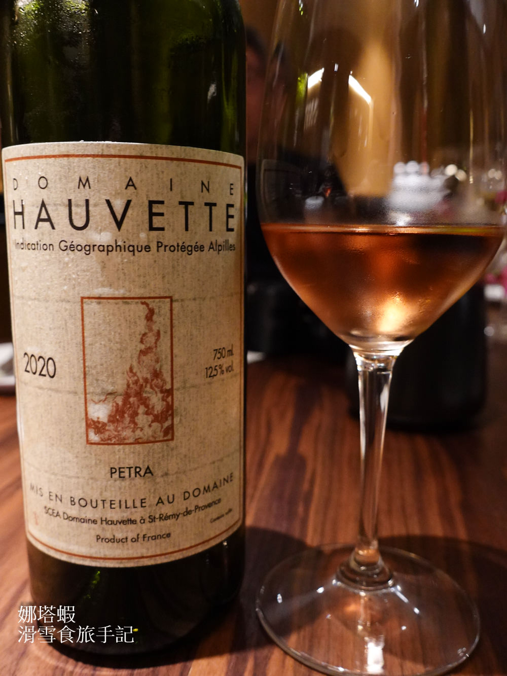 台中美食推薦-FReNCHIE FReNCHIE 法式餐酒館.春季菜單.包廂分享 - 第20張圖 FReNCHIE FReNCHIE 台中法式餐酒館.春季菜單.包廂分享