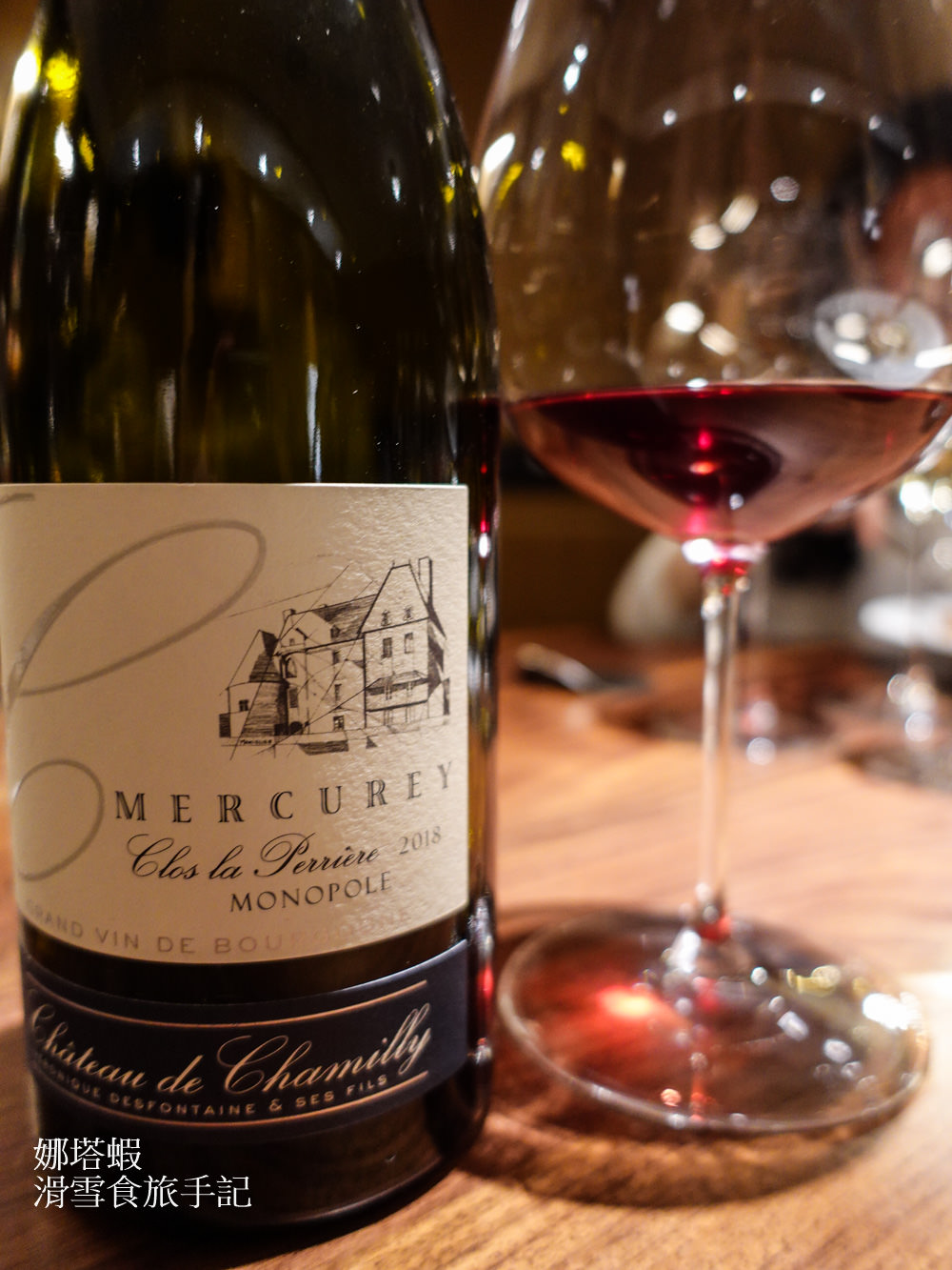 台中美食推薦-FReNCHIE FReNCHIE 法式餐酒館.春季菜單.包廂分享 - 第26張圖 FReNCHIE FReNCHIE 台中法式餐酒館.春季菜單.包廂分享