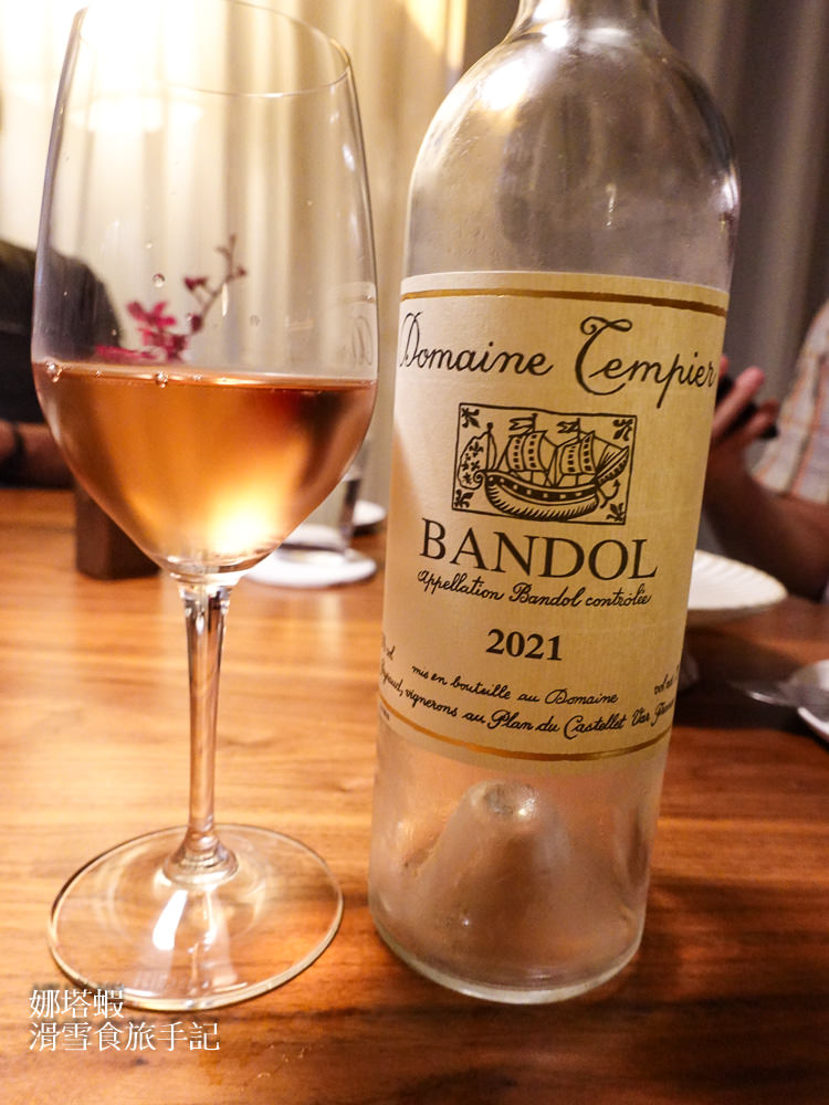 台中美食_FReNCHIE FReNCHIE 2023夏季菜單