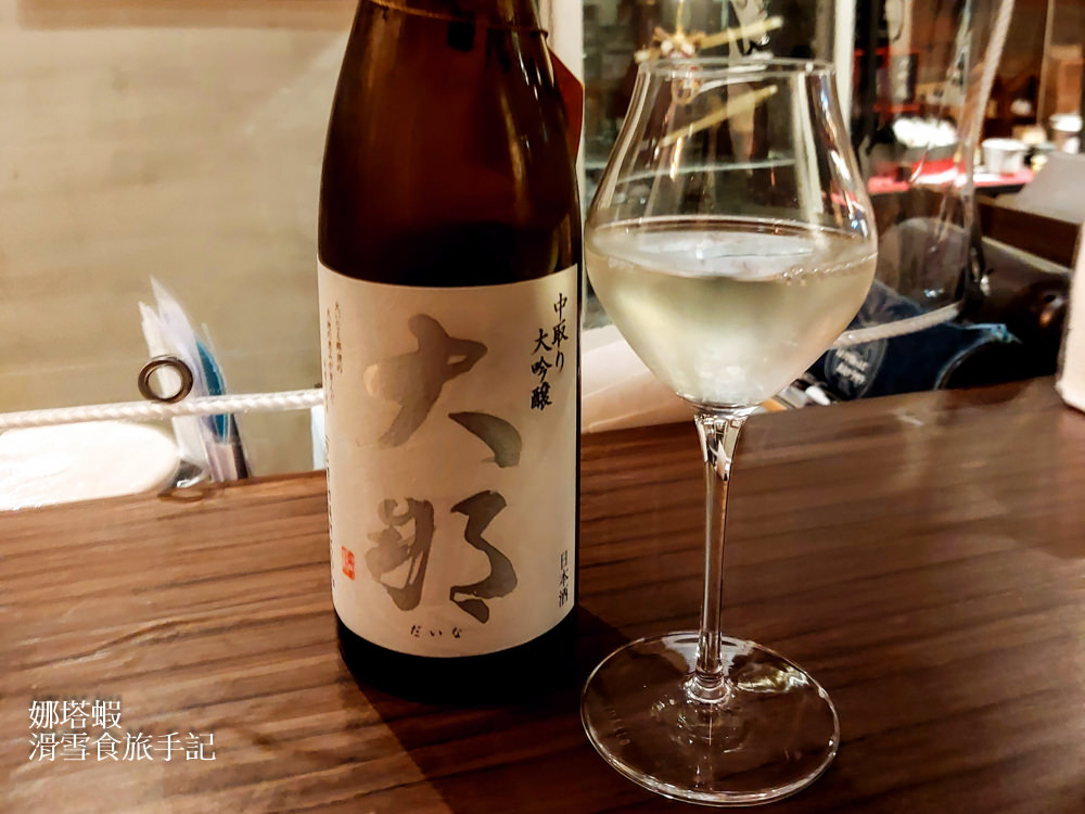 台北清酒酒吧：酉元商店Bistro UN，酒款與料理都精彩