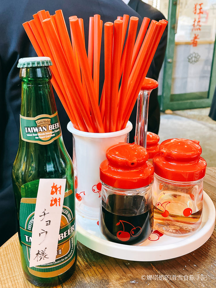 東京品川美食︱Gyouza Mania餃子狂熱者，米其林南指南推薦，有香菜、紫蘇水餃！