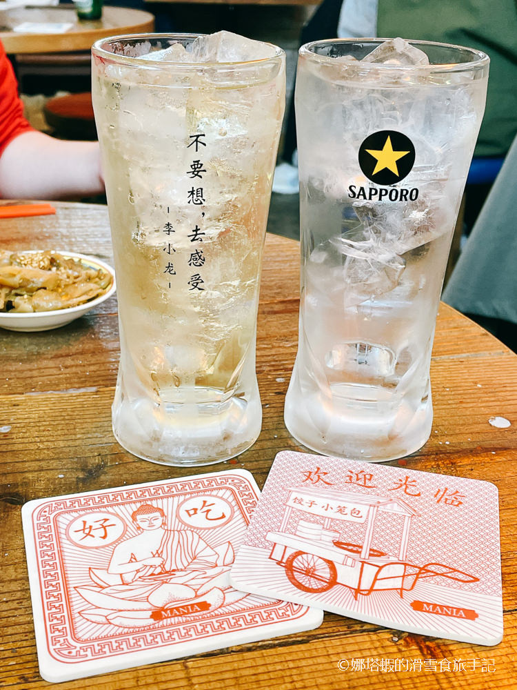 東京品川美食︱Gyouza Mania餃子狂熱者，米其林南指南推薦，有香菜、紫蘇水餃！