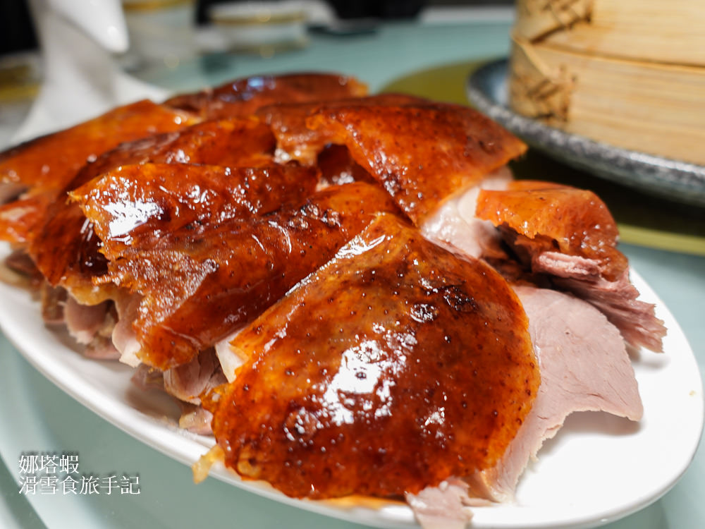 國賓川菜廳︱米其林指南推薦．招牌掛爐烤鴨