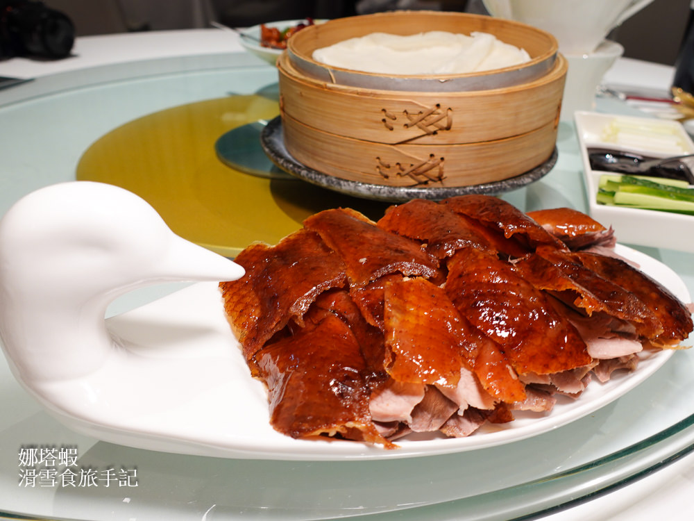 國賓川菜廳︱米其林指南推薦.招牌掛爐烤鴨&一鴨二吃 - 第6張圖 國賓川菜廳︱米其林指南推薦.招牌掛爐烤鴨