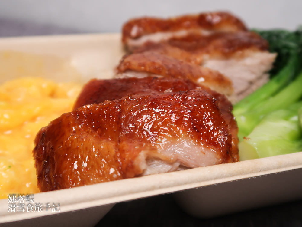 大三元酒樓外帶/外送便當，米其林一星的頂級滋味超推薦！