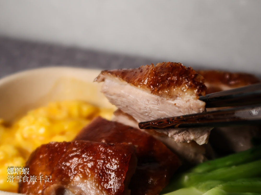 大三元酒樓外帶/外送便當，米其林一星的頂級滋味超推薦！