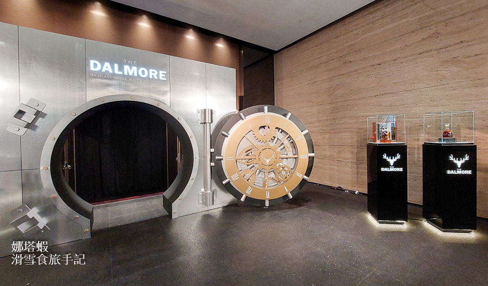 大摩2022鎏金奢展 l 踏入大摩老酒銀行，探索珍稀佳釀