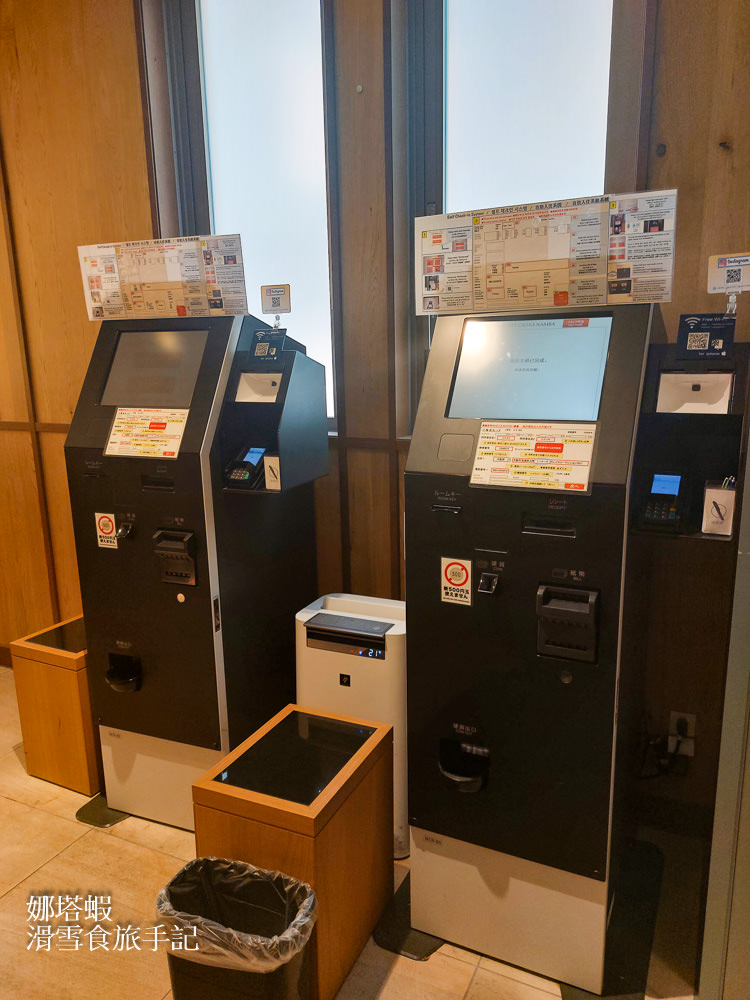 大阪難波格拉斯麗酒店，設備新房間寬敞，近難波站、道頓堀鬧區_2023年心得