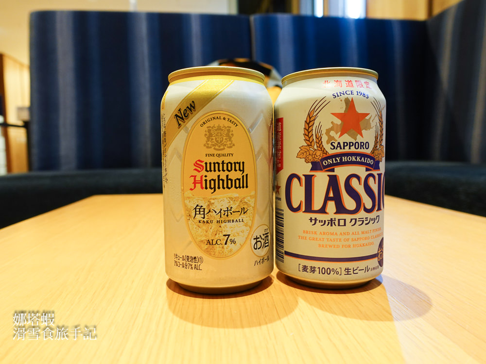 大阪難波格拉斯麗酒店，設備新房間寬敞，近難波站、道頓堀鬧區_2023年心得