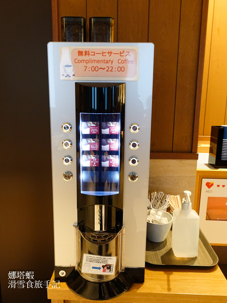 大阪難波格拉斯麗酒店，設備新房間寬敞，近難波站、道頓堀鬧區_2023年心得