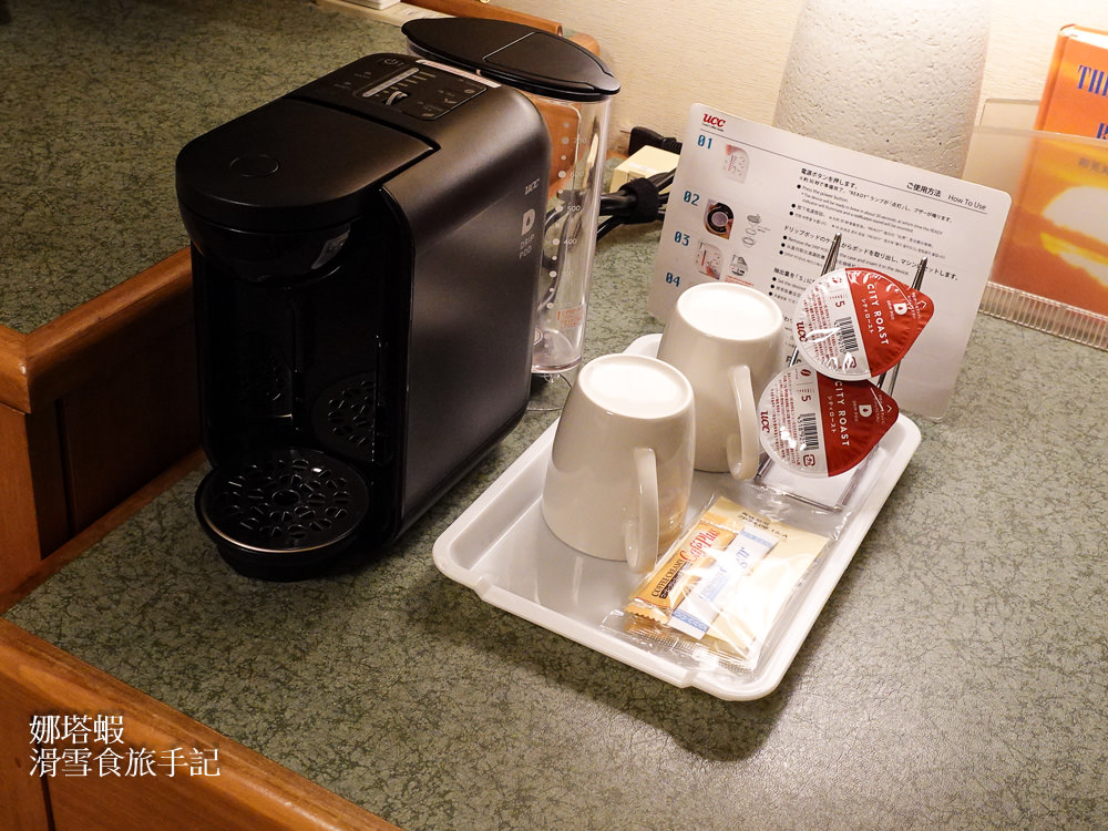 大阪住宿︱都市大阪天王寺飯