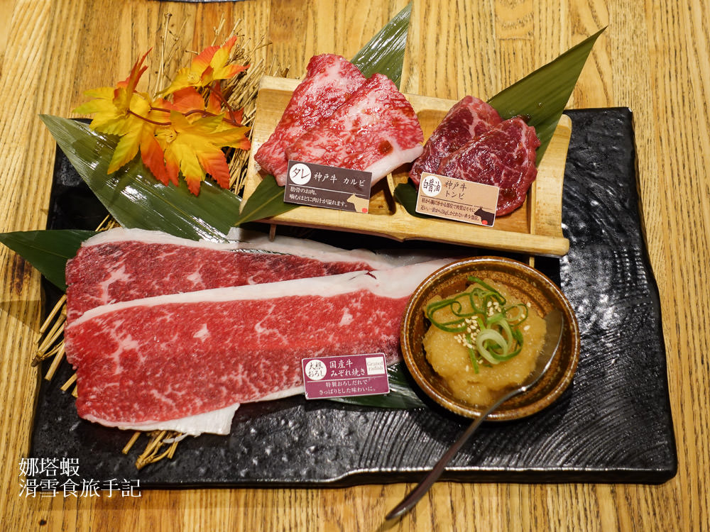 到大阪吃神戶牛！神戸あぶりAburi 牧場本店，品嘗絕頂美味和牛燒肉
