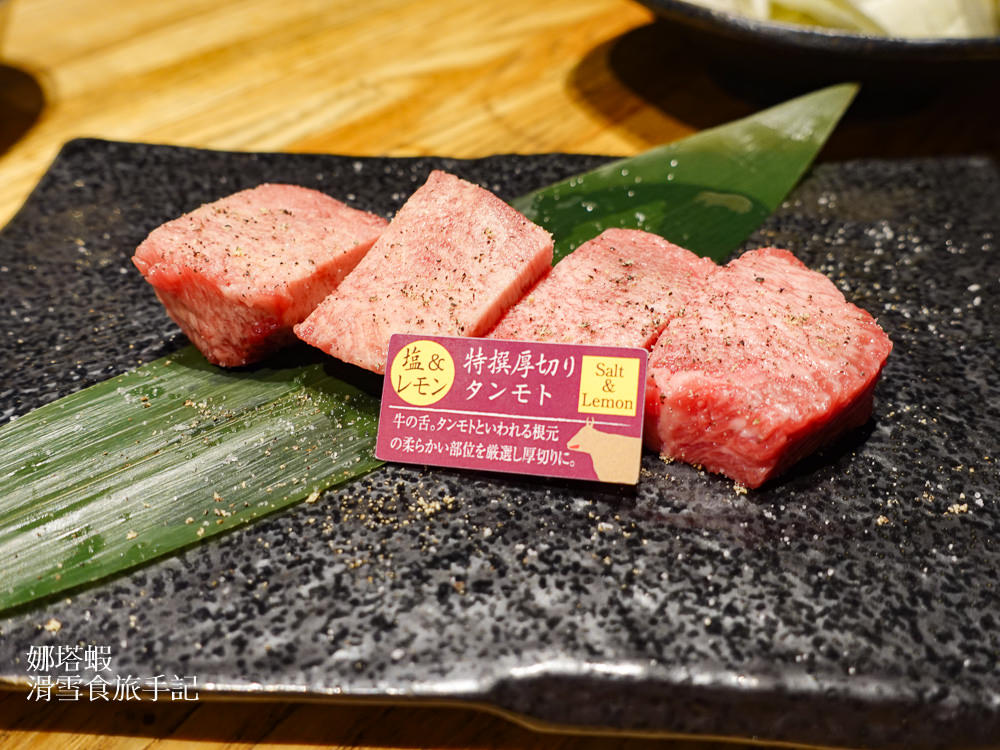 到大阪吃神戶牛！神戸あぶりAburi 牧場本店，品嘗絕頂美味和牛燒肉