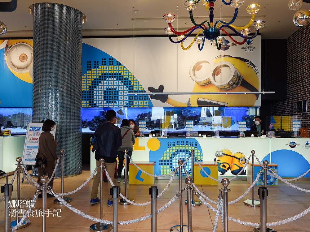 大阪環球影城港灣酒店︱小小兵大集合，步行2分鐘到環球影城！