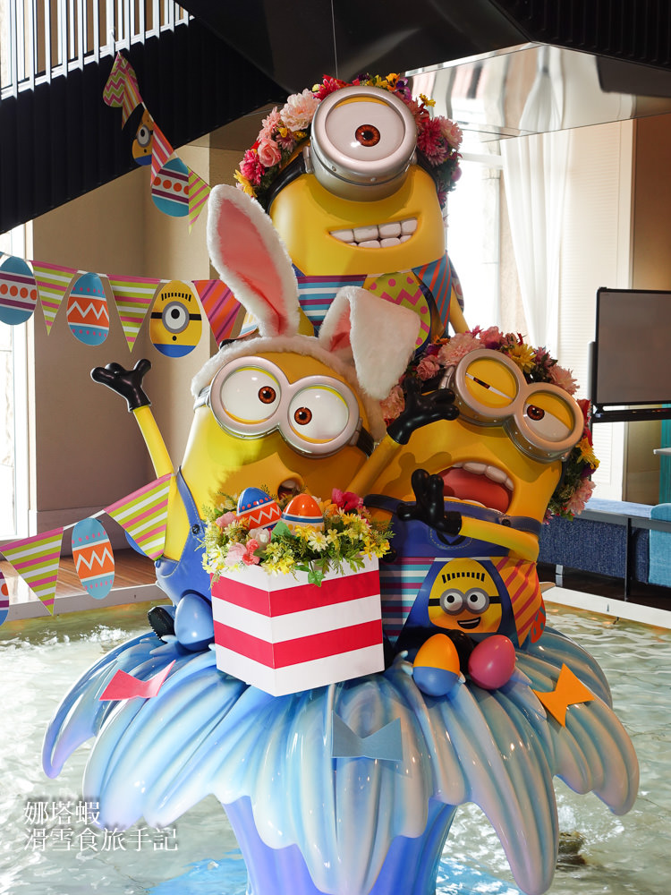 大阪環球影城港灣酒店︱小小兵大集合，步行2分鐘到環球影城！