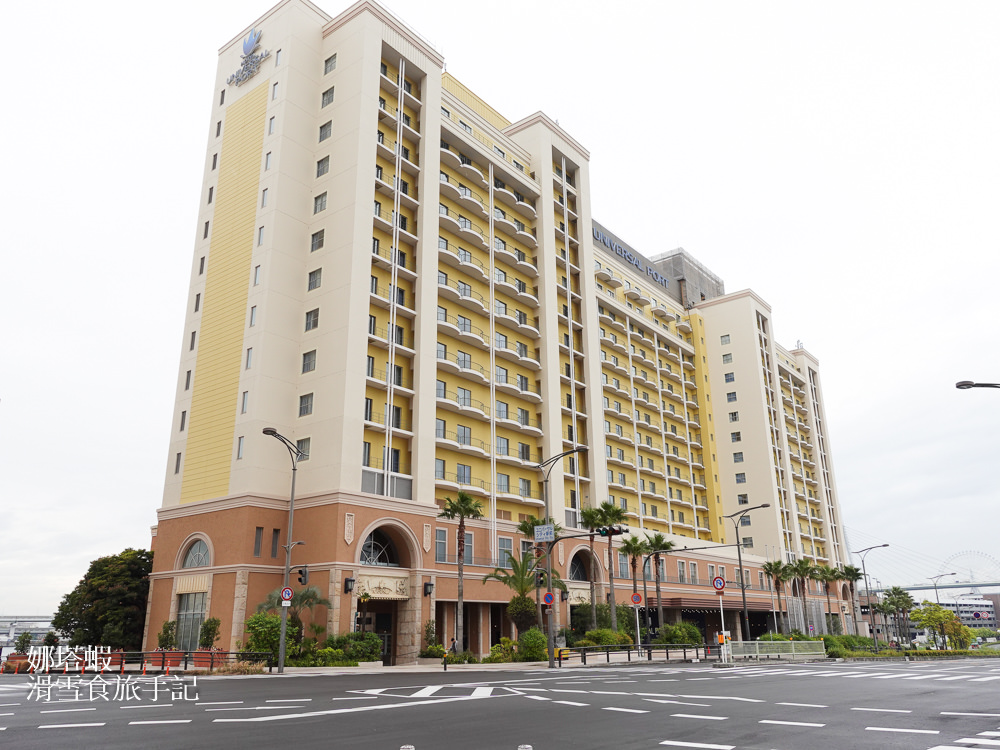 大阪環球影城港灣酒店︱小小兵大集合，步行2分鐘到環球影城！