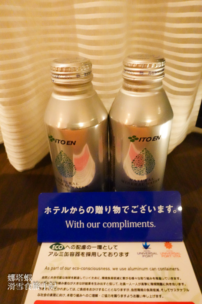 大阪環球影城港灣酒店︱小小兵大集合，步行2分鐘到環球影城！