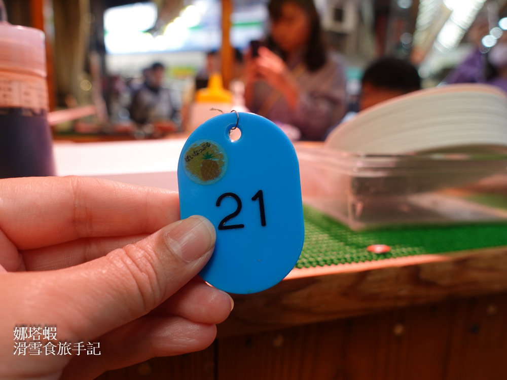 大阪黑門市場必吃美食︱黑銀金槍魚店,大口吃頂級黑鮪魚 - 第9張圖 大阪黑門市場必吃美食_黑銀金槍魚店,大口吃頂級黑鮪魚