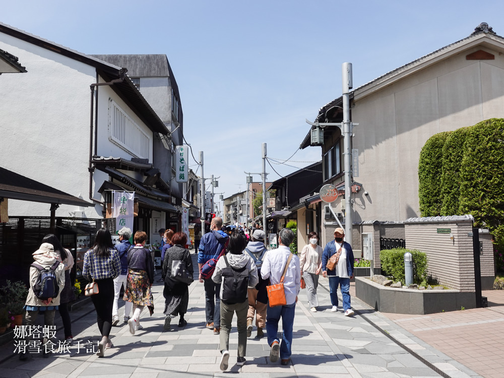 宇治抹茶一日遊攻略|必玩景點、必吃美食甜點、交通路線總整理︱平等院、宇治橋、中村藤吉、懷石料理 - 第3張圖 宇治一日遊︱平等院、宇治橋、宇治神社,必吃中村藤吉抹茶甜點、辰巳屋京懷石料理