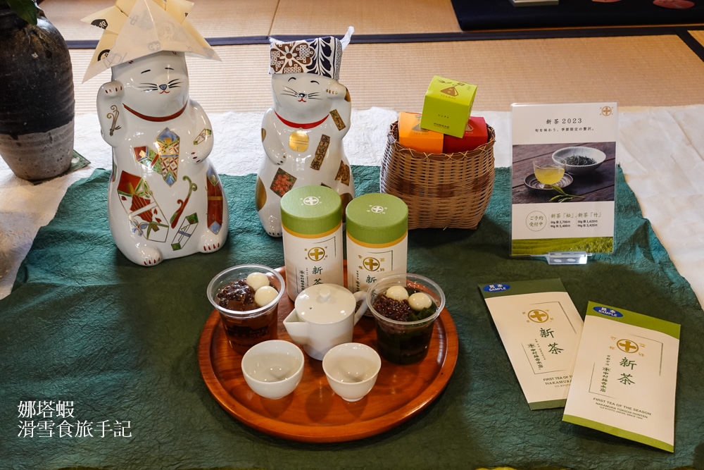 宇治抹茶一日遊攻略|必玩景點、必吃美食甜點、交通路線總整理︱平等院、宇治橋、中村藤吉、懷石料理 - 第22張圖 宇治一日遊︱平等院、宇治橋、宇治神社,必吃中村藤吉抹茶甜點、辰巳屋京懷石料理_宇治美食推薦