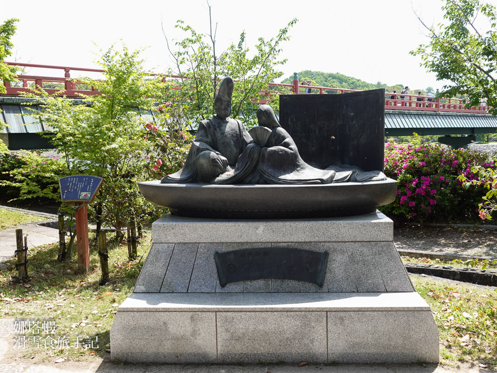宇治抹茶一日遊攻略|必玩景點、必吃美食甜點、交通路線總整理︱平等院、宇治橋、中村藤吉、懷石料理 - 第12張圖 宇治一日遊︱平等院、宇治橋、宇治神社,必吃中村藤吉抹茶甜點、辰巳屋京懷石料理